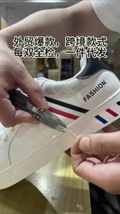 Lightweight And Comfortable Slip-On Style Non-Slip Wear-Resistant Breathable 2026 New Casual Versatile MenS Walking Shoes