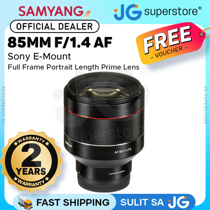 Samyang SYIO85AF-E AF 85mm Lens (E-Mount) for Sony