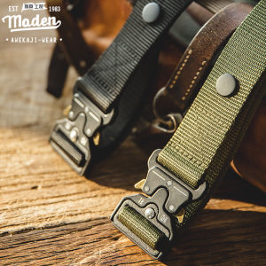 Maden brand tooling 2024 new military style men youth Japanese retro cobra tactical buckle belt accessories casual wild male belt
