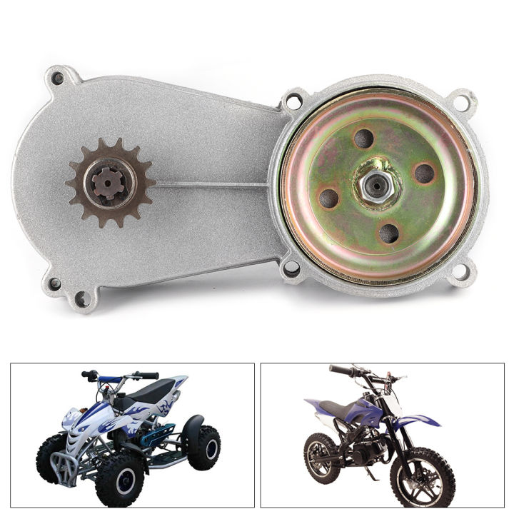 Transmission Gear Box Sprocket Transmission Reduction Gearbox Clutch