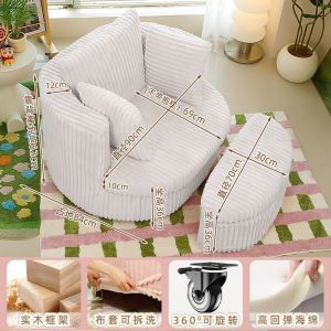 UrbanSpace SG- Leisure Sofa Chair 360 Rotating Lazy Chair Home Velvet Backrest Light Luxury Minimalist Fabric Chair