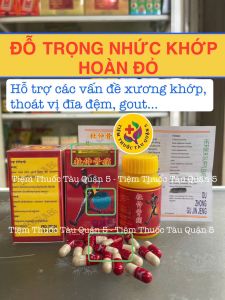 Đỗ Trọng Nhứt Khớp Hoàn Đài Loan Chính Hãng Hộp 30 Viên