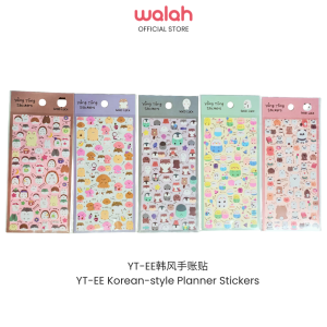 3D Bubble Cartoon Sticker Kids Reward Stickers Childrens Day Birthday Party Gift Stickers