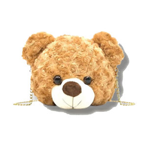 TYC Tas Ransel Wanita Boneka Tupai Imut dan Lucu