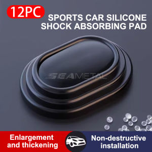SEAMETAL Door-reducing Shocking Pad Door Anti-collision Pad Car Back Carriage Door Shock-degradation Pad