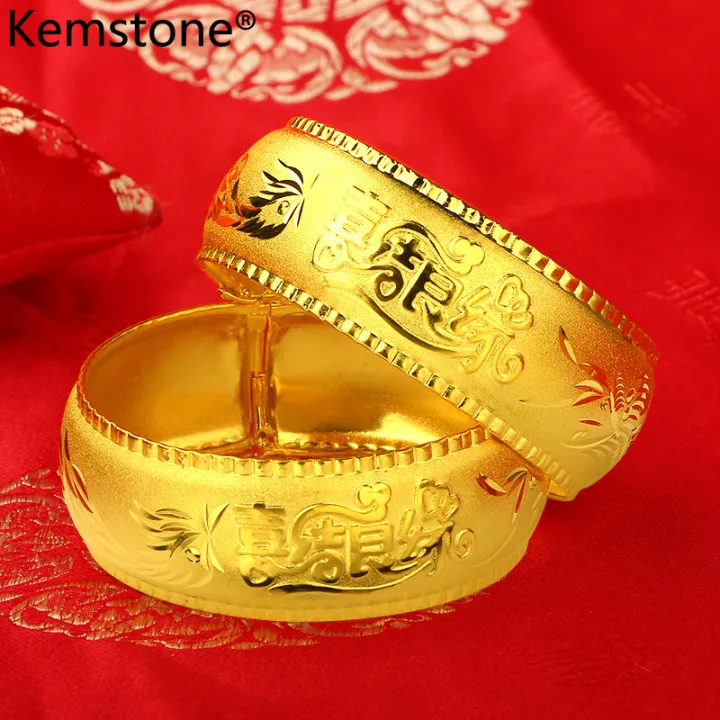 Kemstone 24 K Gold Plated Dragon Phoenix Bangle Bracelet Marriage