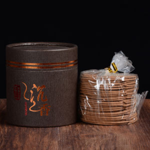 120Pcs/box Natural Incense Coil Burner Incense Holder Sandalwood Thuj Wormwood Agarwood Lavender Scented 120盘 天然盘香 檀香 薰衣草 艾草 沉香 熏香 盤香 熏香 香炉