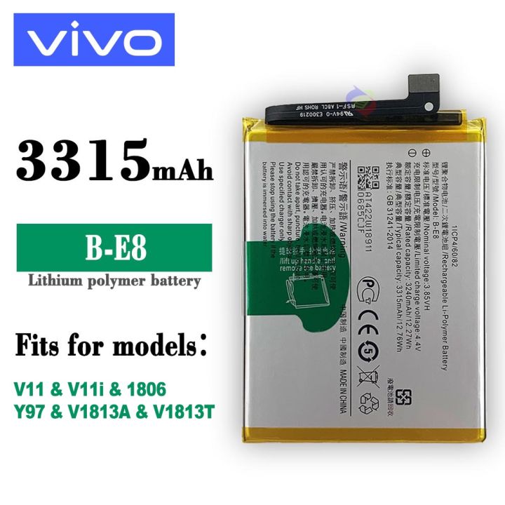 Original Battery For Vivo V11i / V11i Y97 1806 Battery Model B-E8 ...