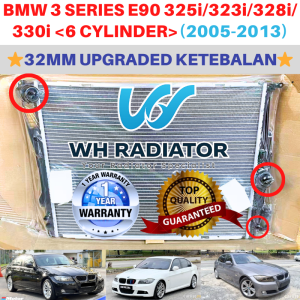 BMW E90 325i/323i/328i/330i (6 CYLINDER) (32mm)Triple Layer TOP QUALITY AUTO/MANUAL Radiator Tangki Air