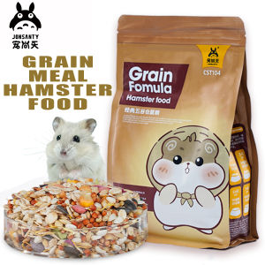 JONSANTY Grain Formula Hamster Foods Rodents Syrian Small Pets Food Tasty Mix For Gerbils
