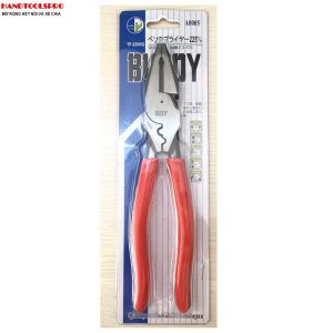 Kìm điện cộng lực 9″ BUDDY A0005