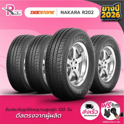 DEESTONE ยางรถยนต์ 155/70R12 73T รุ่น R202 ปี 2026 จำนวน 4 เส้น
