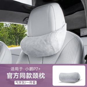 sapid For Xpeng P7 P7+ Car Headrest Lumbar Support Pillow Soft Headrest Neck Rest Cushion Seat Back Support Car Interior Accessories Q8P1R