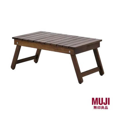 MUJI Acacia Folding Mini Table Dark Brown