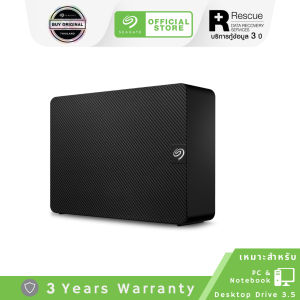 Seagate Expansion 3.5 18TB I 20TB I 24TB Hard Drive with Rescue Data Recovery Services USB 3.0 - Black ฮาร์ดดิกส์ (STKP)