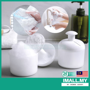【iMall】Face Cleansing Foam Maker Bubble Foamer Cleansing Milk Whip Maker Shaving Foam Facial Cleaning Tool 洗面奶洗脸打泡神器