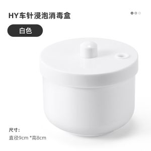 Dental Burs Cleaning Box Disinfection Autoclave Box