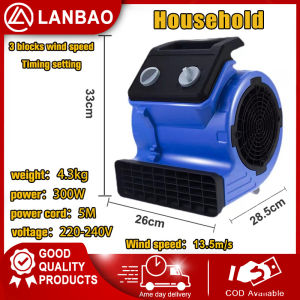 Blower Lantai 1100W Household Industrial Floor Blower Toilet Cooling Fast Drying Variable Speed with Handle