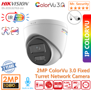 Hikvision DS-2CD1327G3-LIU 2MP ColorVu 3.0 Fixed Turret Network Camera with Smart Hybrid Light and Person/Vehicle Detection