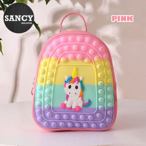 SANCY Pop It Small Backpack Fidget Toy Unicorn Peripheral Poppy Time Pop Rainbow Fidget Kids School Bag - Fulfilled by SANCY
