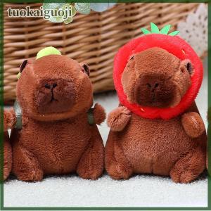 tuokaiguoji Creative Cute Capybara Plush Keychain Soft Stuffed Animal Doll Keyring Car Charms Backpack Pendant Decoration Accessories Gifts