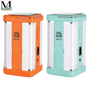 Mishilei Outdoor Solar Camping Lantern Solar Lighting USB Rechargeable Work light Flashlight LED Extra Bright Lantern