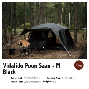 Vidalido - Poon Saan Tent Khemah Camping Outdoor 2 Room Big Living Room Space Manual Tent