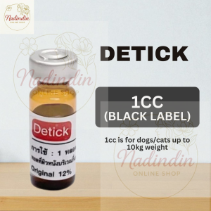 Detick 1cc & 2cc for Dogs and Cats