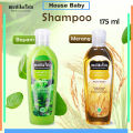Sampo Mustika Ratu Shampoo Merang untuk mengurangi gatal Sampo Bayam Rambut Rontok 175ml - House Baby. 