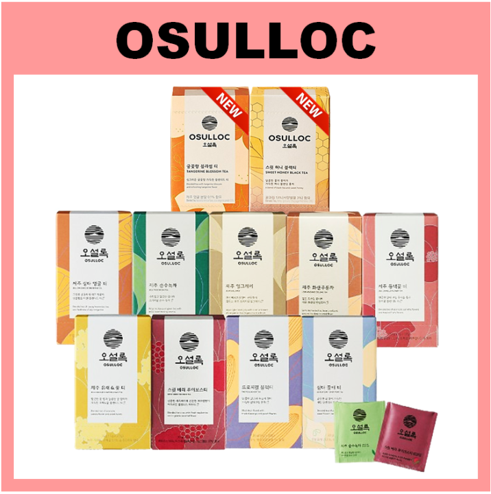 Osulloc Korea Jeju Tea 20 Tea Bag 11flavors Tropical Black Canola