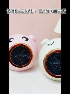 家用新款暖风机取暖器取暖桌面学生宿舍小型节能小猪卧室神器Pemanas rumah baru pemanasan desktop asrama pelajar kecil penjimatan tenaga piggy bilik tidur artifak