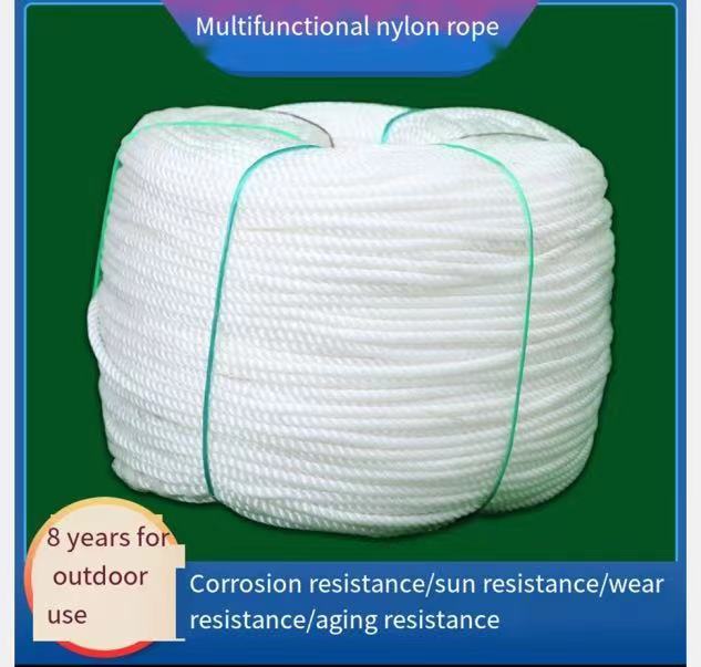 Polyethylene nylon rope outdoor climbing rope sunscreen anti-aging rope ...