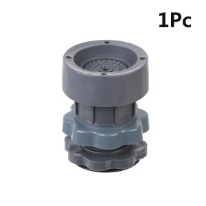 1/2pcs Adjustable Heighten Anti Vibration Pad Washing Machine Anti-slip Mat Refrigerator Furniture Lifting Foot Base Floor Protector