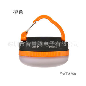 AE Outdoor battery-powered tent light   Warm light magnetic hook camping lamp maintenance work light illumination lamp 5 This mode