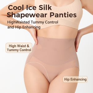 Womens Underwear Tight Fit No Waist Tightness Body Shaping Underwear Cool Ice Silk Tummy Tuck and Hip Lift