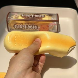 Squishy Strawberry Chocolate Cake Bread Squeeze Toy Soft Stress Relief Slow Rising Sensory Fidget Toys for Kids Adults