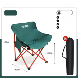 Portable Folding Moon Chair Outdoor Waterproof Chair Set