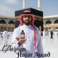 Minyak Wangi Hajar Aswad asli arab tahan lama 24 jam 35 ml kanza arum. 