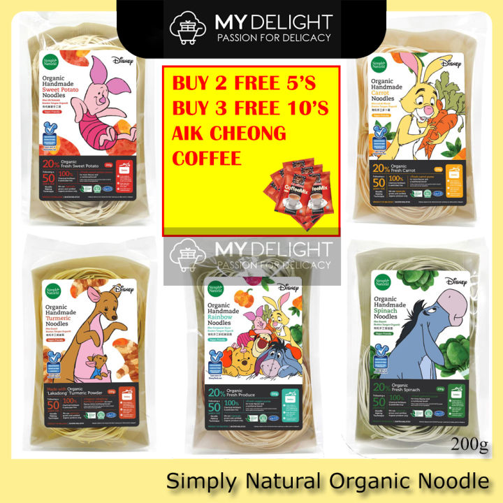 (200g) Simply Natural Organic Handmade Baby Kids Thin Noodle