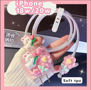 Cute Pink Flower Rabbit Charger Protector for iPhone Charger 18/20W USB C Casing for Charger Plug USB Cable Spring Line Wrap Protector Data Line Cord Organize Winding Wire Tie Soft TPU Cover for Android Type-C