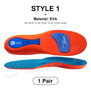 RunY Soft Arch Support Insole Orthopedic Gel Insoles For Flat Feet Sport Heel Shoes Cushion Pads