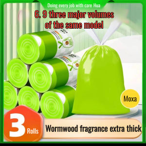 ✨ Durable Drawstring Trash Bags / Tear-Resistant / Easy To Use / Leak-Proof / Odor-Free / One-Pull Storage / Not Easy To Get Dirty Ultra Large Volume Mugwort Insect Repellent Trash Bags