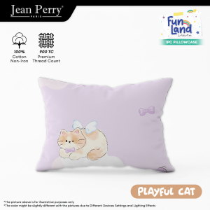 Jean Perry - Novelle Fun Land 1pc Pillowcase (KIDS size) - Cotton Non-Iron 900TC