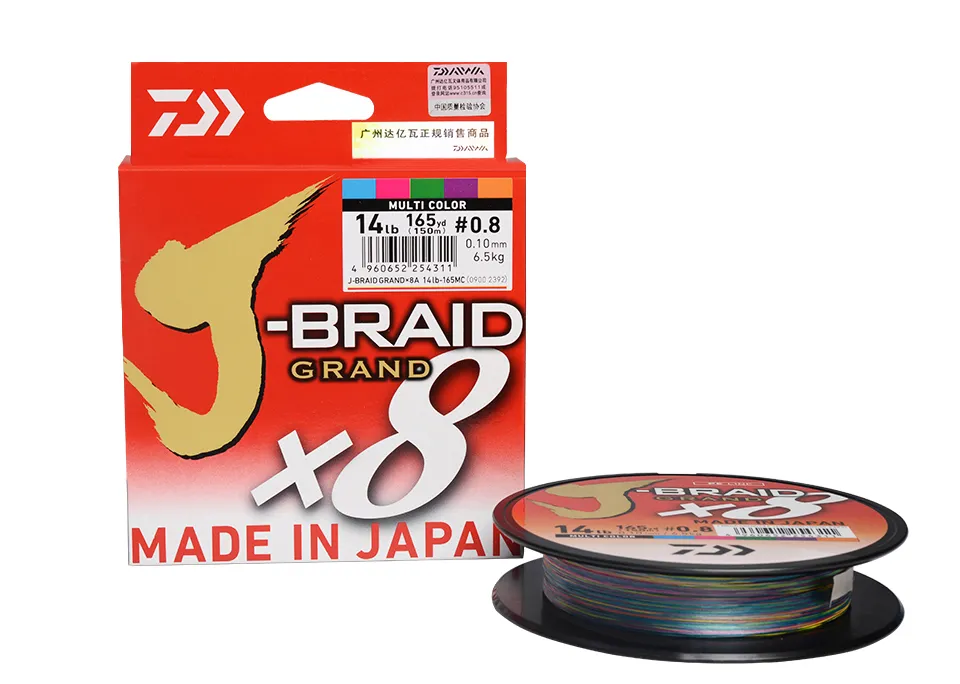 Daiwa J-Braid X8 150m 0.06mm - 0.28mm Chartreuse Braided line