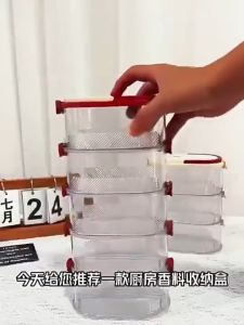 5-layer Food Storage Container Seasoning Box Refrigerator Organizer Compartment Food Keep Fresh PAZU