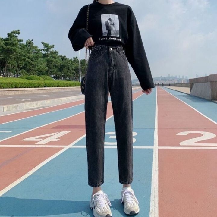 Oversize Jeans Woman High Waist Ladies Denim Pants Aesthetic Solid Loose  Casual Straight Leg Large Women's Korean Style Fashion Trousers