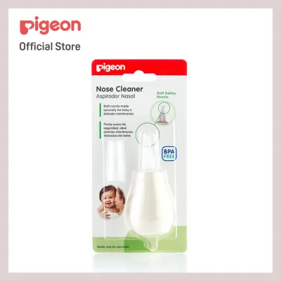 Pigeon Nose Cleaner Blister Pack