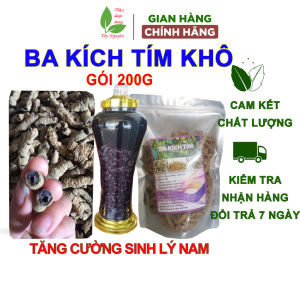 Ba kích tím khô (200g) ba kích tím lịm đã rút lõi phơi khô về chỉ việc ngâm 1 người khỏe 2 người vui