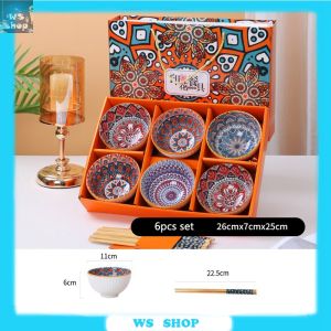 2/4/6 B owls Ste Bohemian Style Rice Bowl Porcelain Bowl Ceramic Bowl Mangkuk Keramik Soup Bowl Doorgift Wedding Gift Dinnerware