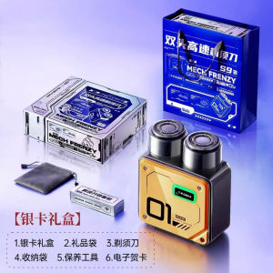 T-FLASH TFLASH Electric Shaver S9 Mens Portable TravelWaterproof Shaver Christmas Gift for your Boyfriend Birthday Same Poem Tongshi Waterproof Washable Armor